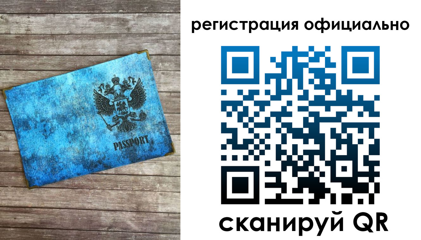 форма 3 в Чебоксарах